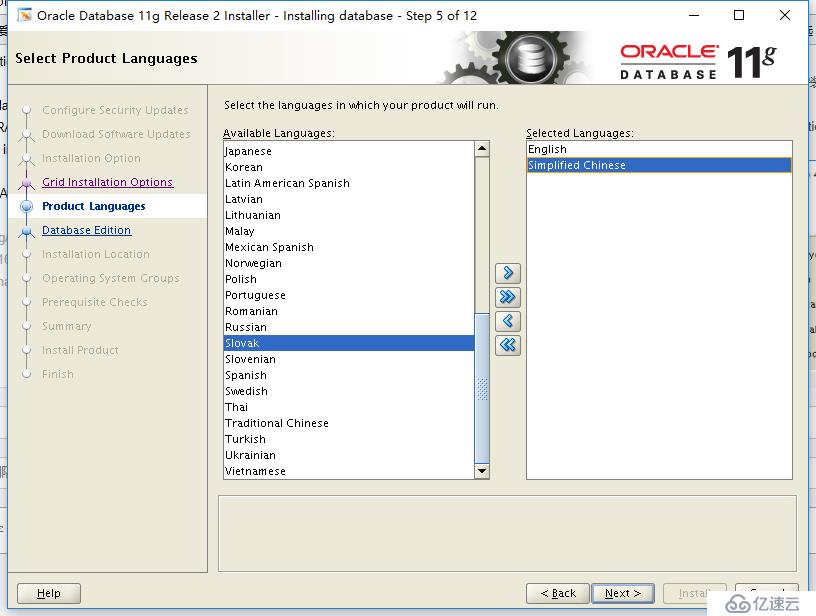 rhel7.4安装oracle 11G 11.2.0.4.0 RAC