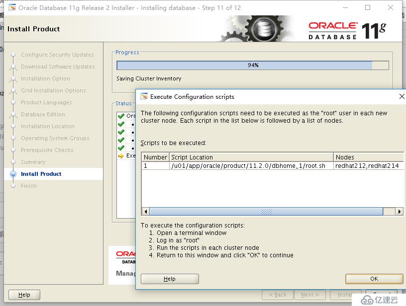 rhel7.4安装oracle 11G 11.2.0.4.0 RAC