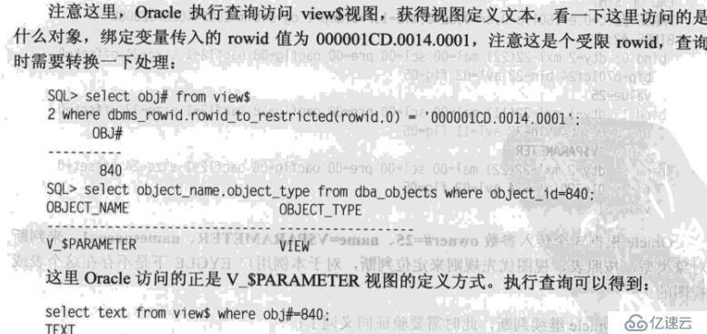 数据字典