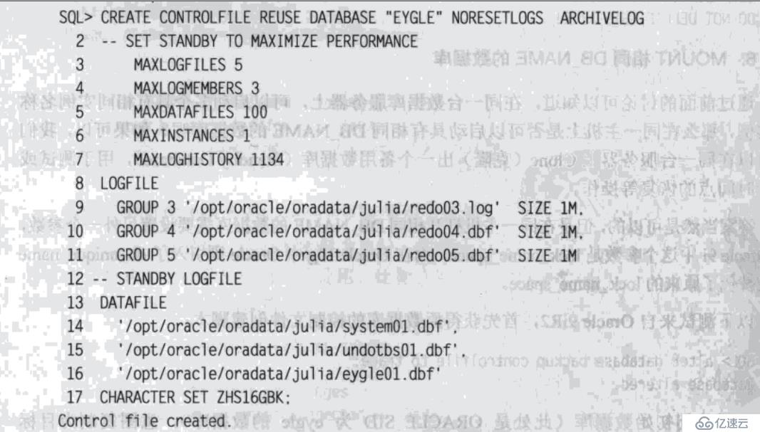 Oracle數(shù)據(jù)庫如何啟動與關閉