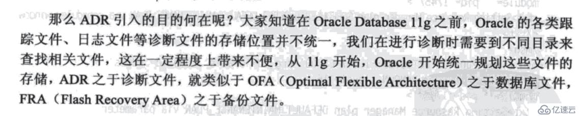 Oracle數(shù)據(jù)庫如何啟動與關閉