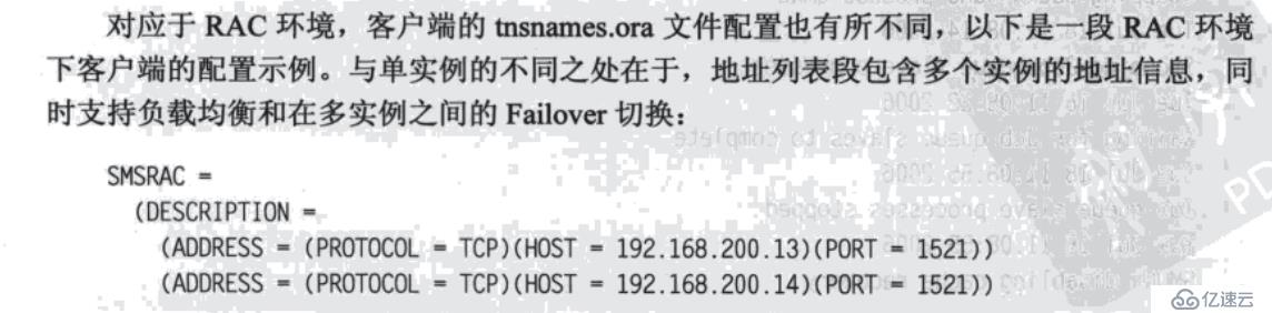 Oracle數(shù)據(jù)庫如何啟動與關閉