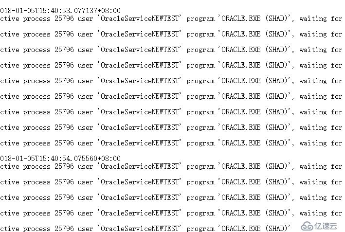 Oracle數(shù)據(jù)庫如何啟動與關閉