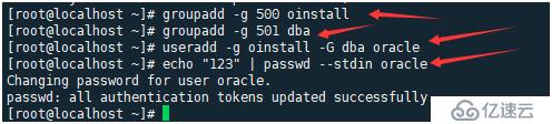 Oracle-11g安装与使用
