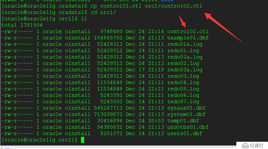 Oracle控制文件的移動(dòng)、添加、損壞故障模擬修復(fù)