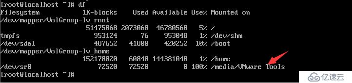 Oracle-11g数据库安装教程