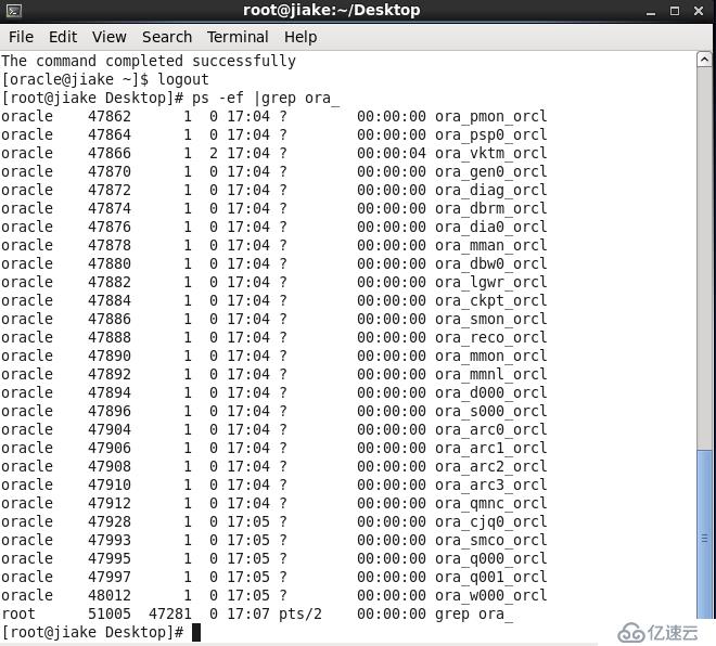 Oracle-11g数据库安装教程