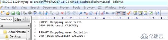 MYSQL数据库迁移到ORACLE数据库