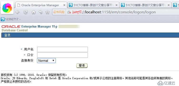 Oracle专题1之Oracle概述、Oracle数据库的体系结构以及常用命令