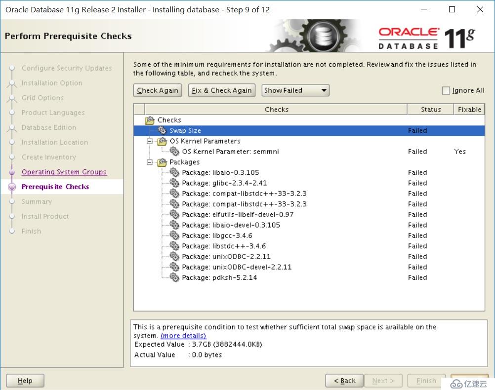 Linux怎么安装Oracle 11g