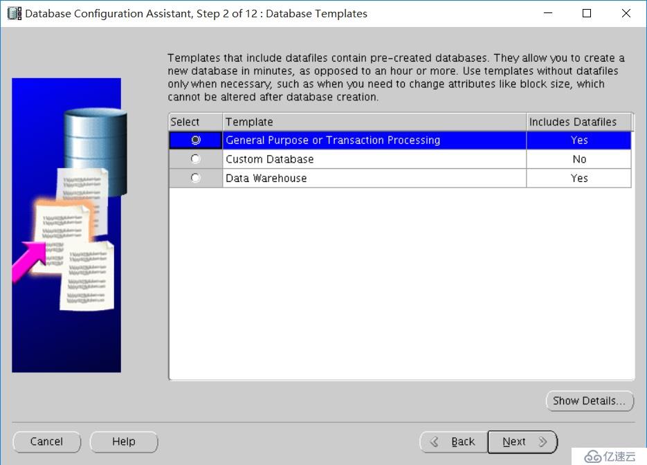 Linux怎么安装Oracle 11g