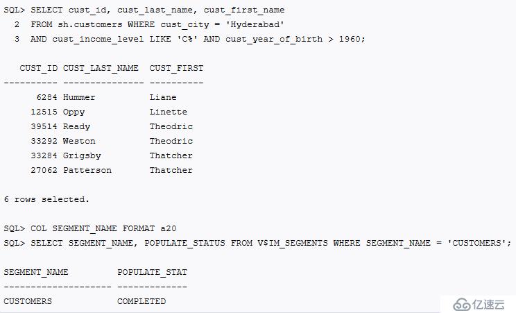 oracle內(nèi)存架構(gòu)（二）