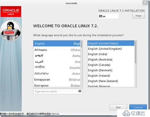 OEL7.2下Oracle11.2.0.4RAC部署