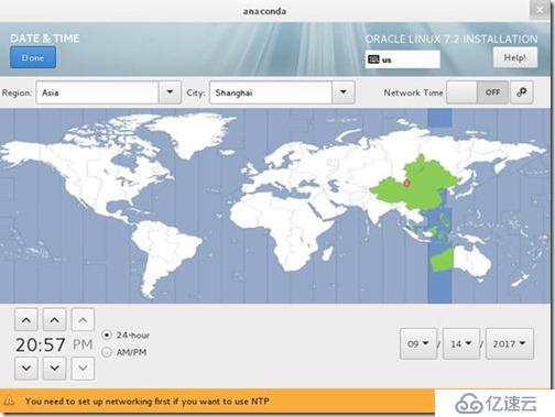 OEL7.2下Oracle11.2.0.4RAC部署