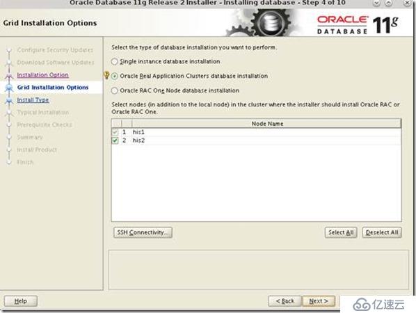 OEL7.2下Oracle11.2.0.4RAC部署