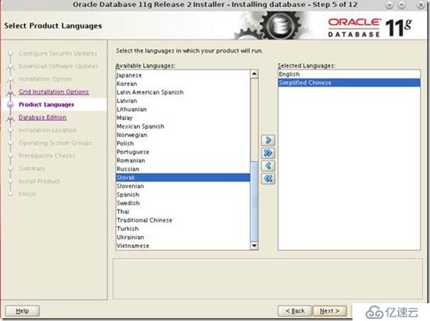 OEL7.2下Oracle11.2.0.4RAC部署