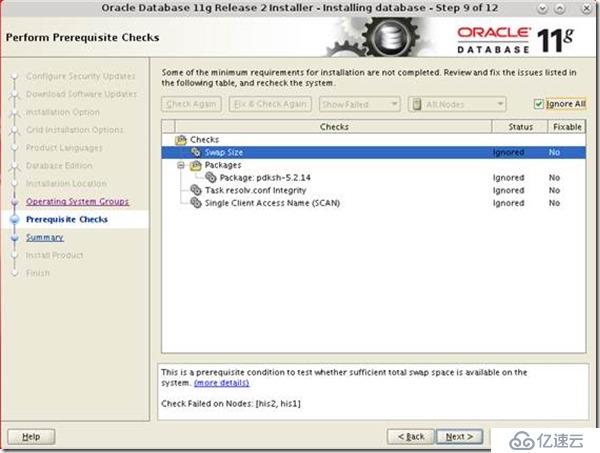 OEL7.2下Oracle11.2.0.4RAC部署