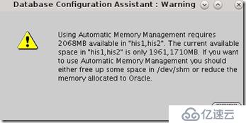 OEL7.2下Oracle11.2.0.4RAC部署