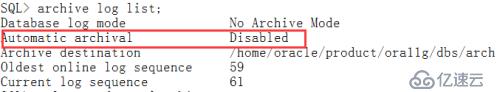 如何把Oracle数据库设置为归档模式？