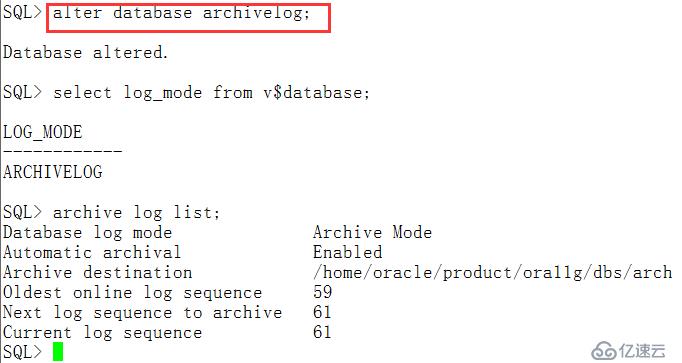 如何把Oracle数据库设置为归档模式？