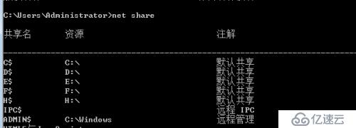 安装Oracle 11g失败的详细解决处理过程 