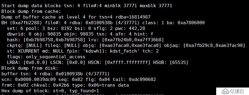 Oracle使用dump转储数据块