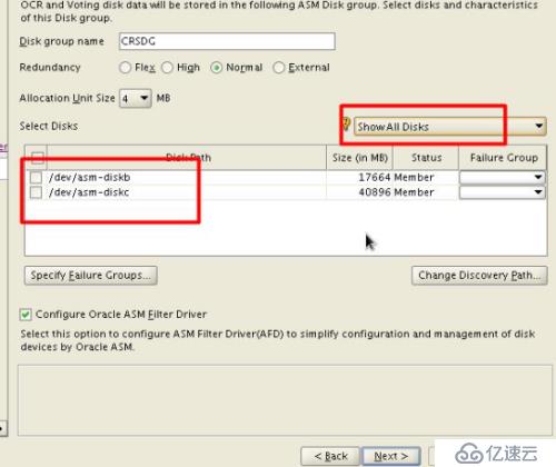 ORACLE 12C 三节点 RAC 无法找到候选磁盘