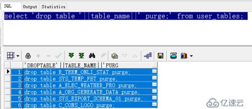 PLSQL删除某用户下的全表