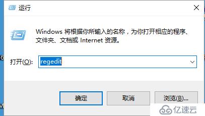 window下修改Oracle客户端版的字符集