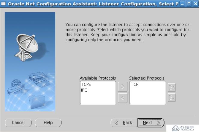 Linux下面oracle环境的搭建