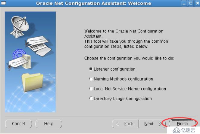 Linux下面oracle环境的搭建