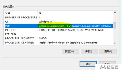 未在本地计算机上注册“OraOLEDB.Oracle.1”提供程序--问题的处理