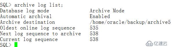 oracle之归档日志是个什么鬼？