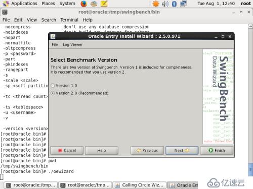 swingbench-免費的oracle性能壓測工具