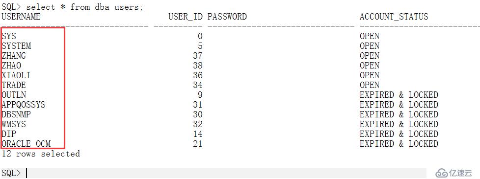 Linux操作系统下oracle数据库中不存在scott用户的解决方案