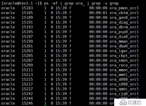 Centos7.0无桌面环境上静默安装oracle 11g