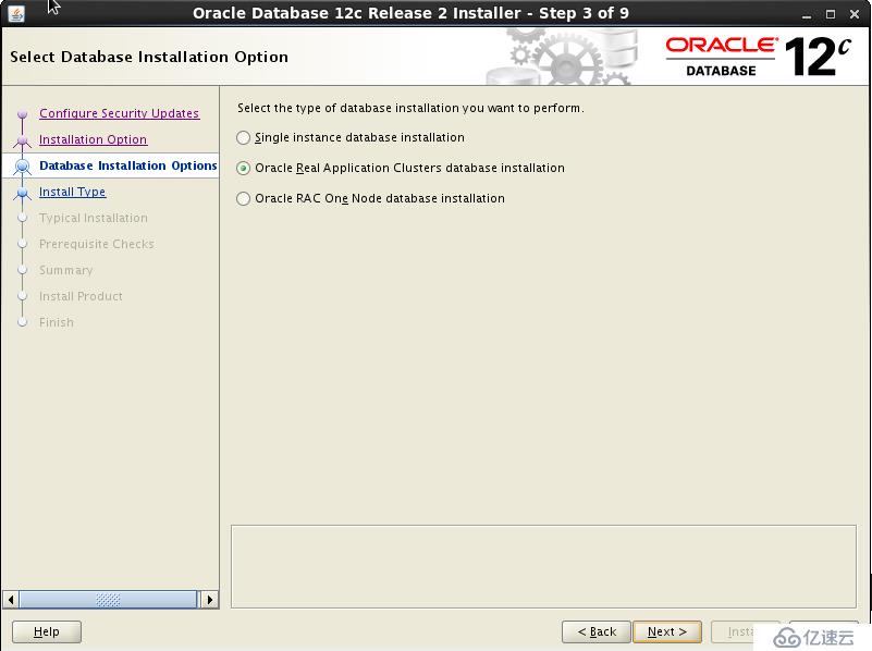 手把手系列：（三）安装Oracle 12c数据库- linux