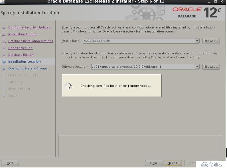 手把手系列：（三）安装Oracle 12c数据库- linux