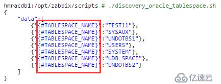 zabbix 3.2添加Oracle表空间监控