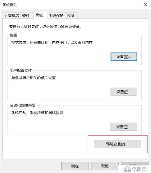 使用plsql时查询Oracle语句中文无法匹配问题