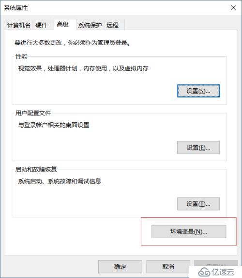 使用plsql時查詢Oracle語句中文無法匹配問題