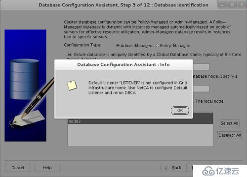 oracle 11g rac dbca建库时提示创建监听
