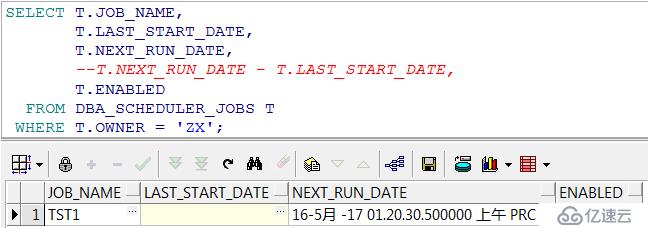 Oracle Scheduler中的repeat_interval怎么用