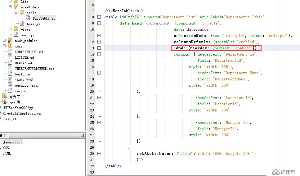 ORACLE JET Basic Table Column Reordering