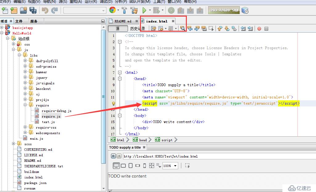 Oracle JET+Netbeans8.1:项目搭建