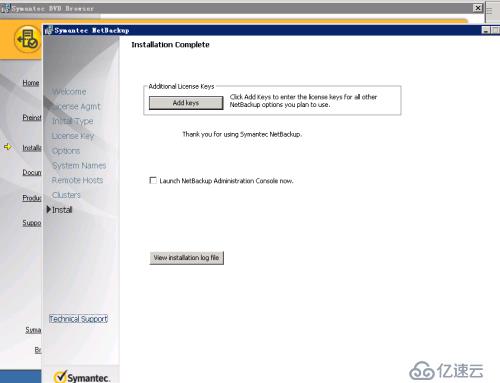 Symantec NetBackup备份学习实践