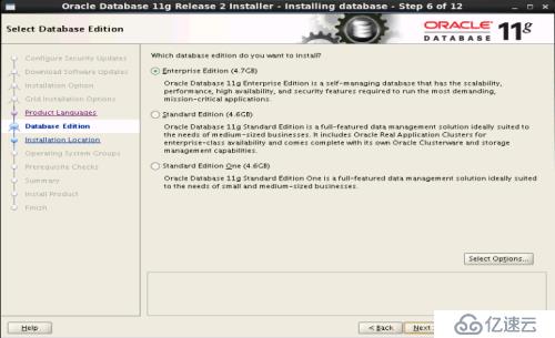 RHEL 6.5安装oracle11gR2