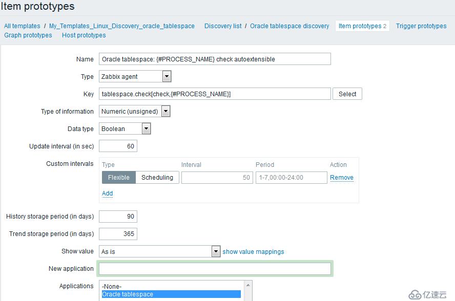 zabbix自动发现oracle表空间并监控其使用率