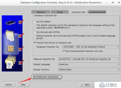 Docker中安裝oracle 11.2.0.4