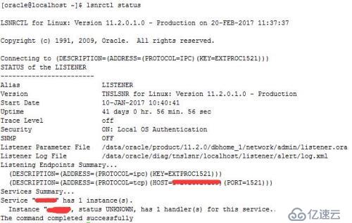 oracle 11.2.0.1升级至11.2.0.4